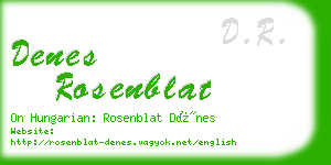 denes rosenblat business card
